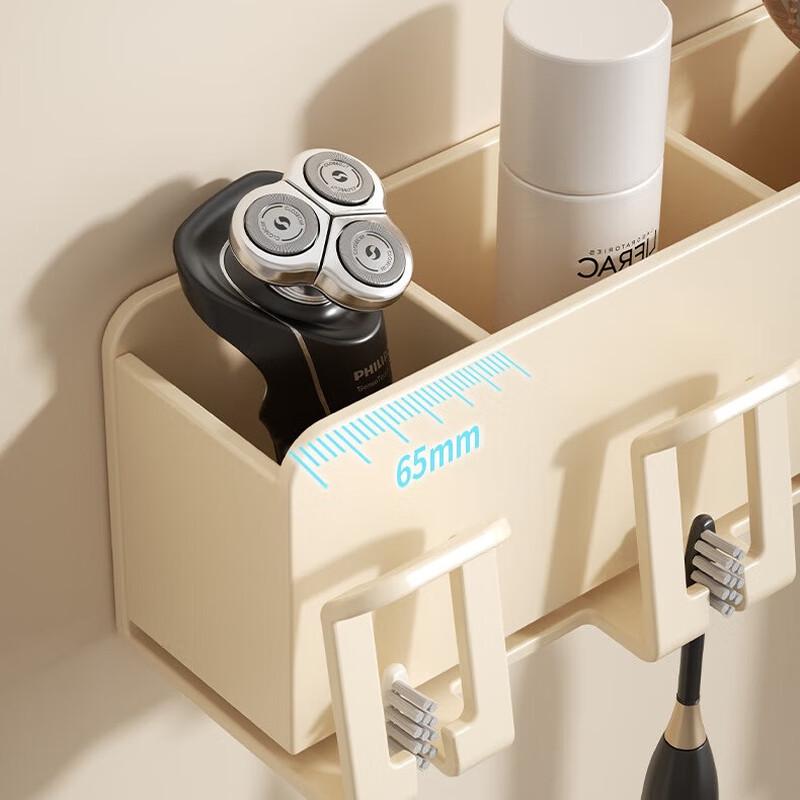 DANLE No-Drill Wall-Mounted Toothbrush Holder