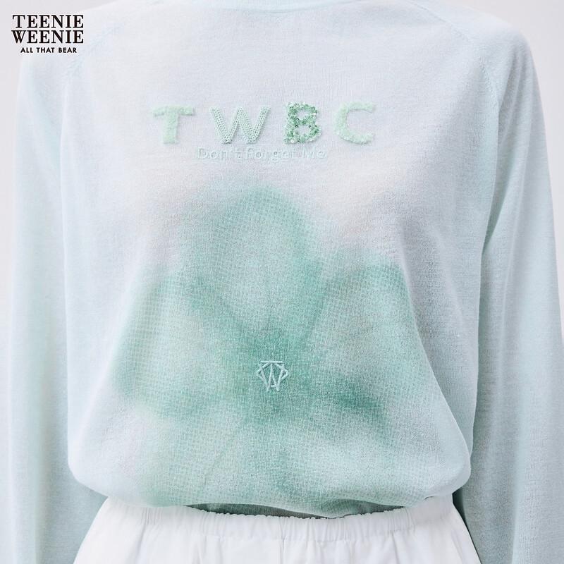 Teenie Weenie Letter Bear Sweater