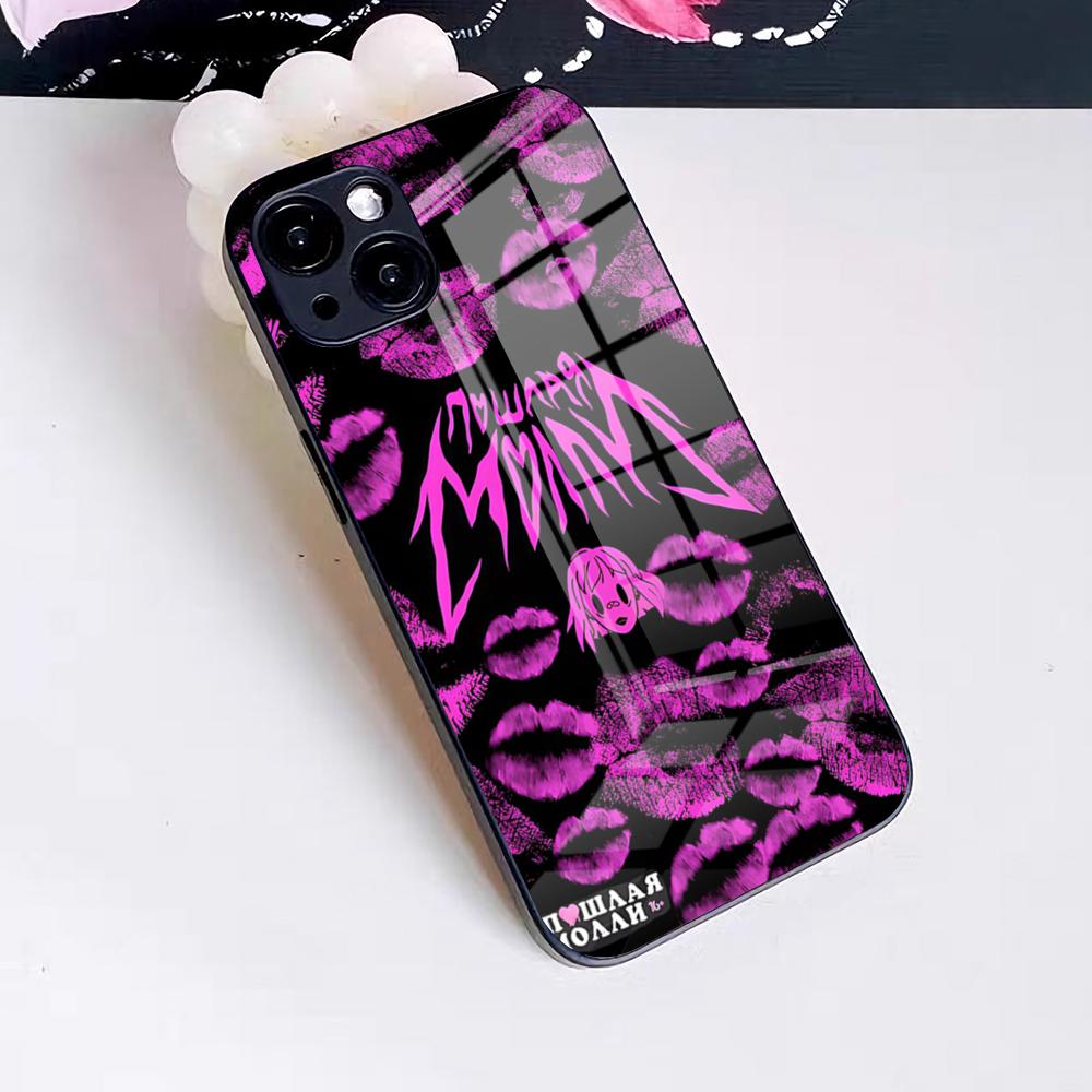 Band Poshlaya Molly Phone Case For IPhone 17 Pro Max 16 15 14 Pro Max 13 11 X Xs Xr 8 7Plus Glass Cover
