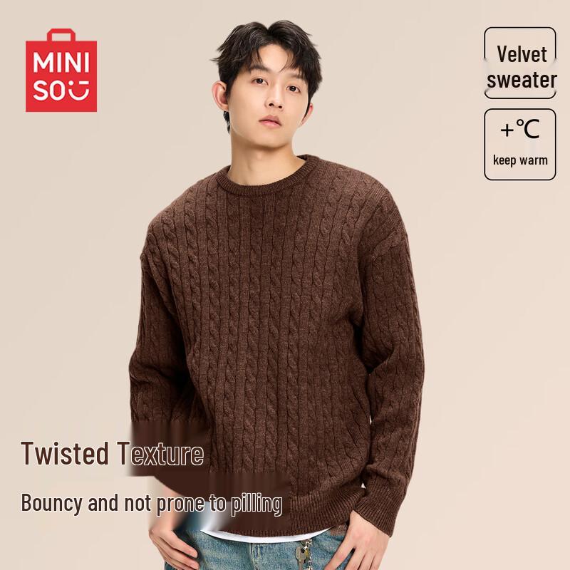 MINISO Men's Jacquard Cable Knit Round Neck Pullover Sweater