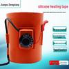 200L Silicone Insulated Heating Belt for Gas/Oil Drums with Digital Temperature Control