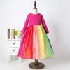 Rainbow Mesh Long Sleeve Dress for Girls - Autumn/Winter Princess Skirt
