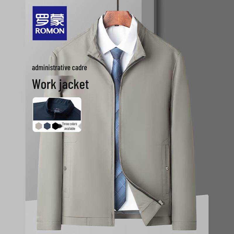 

ROMON Men s Short Stand Collar Business Casual Jacket 3XL (190)