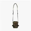 Balenciaga 715852 2aa78 2263 Army Camo Messenger Bag Crossbody Bag