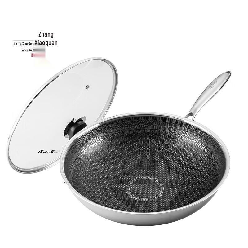 Zhang Xiaoquan 32cm 316 Stainless Steel Non-stick Wok