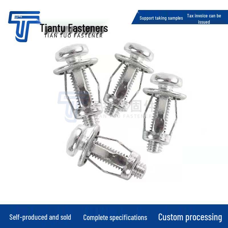 Petal Nut Lantern-Type Rivet Nut for Fixing Metal & Plastic Plates