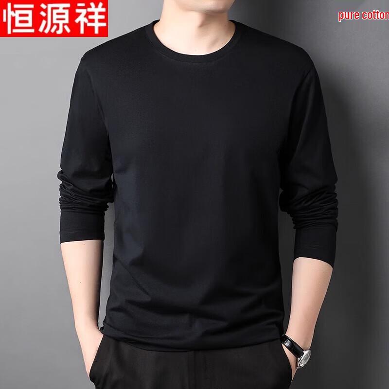 Hengyuanxiang Men s Xinjiang Long Staple Cotton Long-Sleeve T-Shirt XL