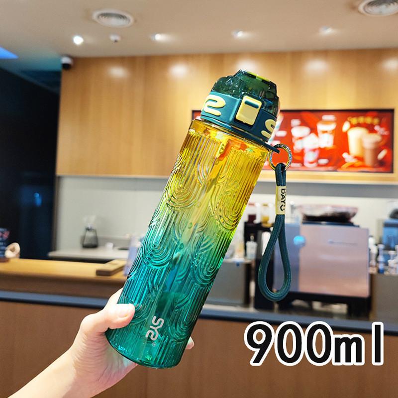 

Спорт Большой Объем Стиль Чайник Портативная Соломинка Пластиковый Стакан для Воды Красочный 900ML зелёный