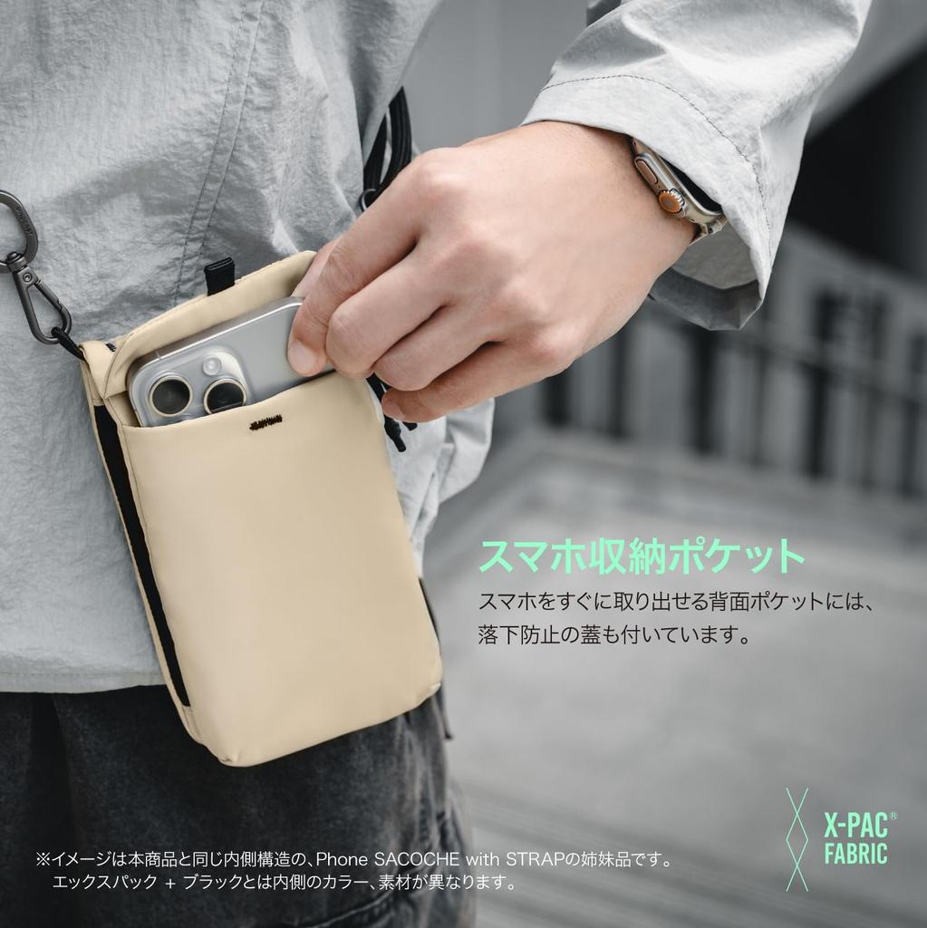 [MagEasy] Smartphone-Compatible Shoulder Bag, Sacoche, Smartphone Pouch with Detachable Shoulder Strap, Mini Bag, Xpac Material Pouch [Suitable for