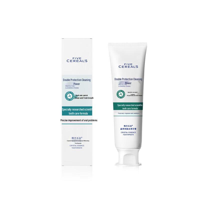 Hanfang Wugu Crystal Extract Stain Removal Toothpaste