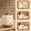 Electric Baby Formula Maker Silent Baby Milk Shaking Machine  Baby Feeding Supplies