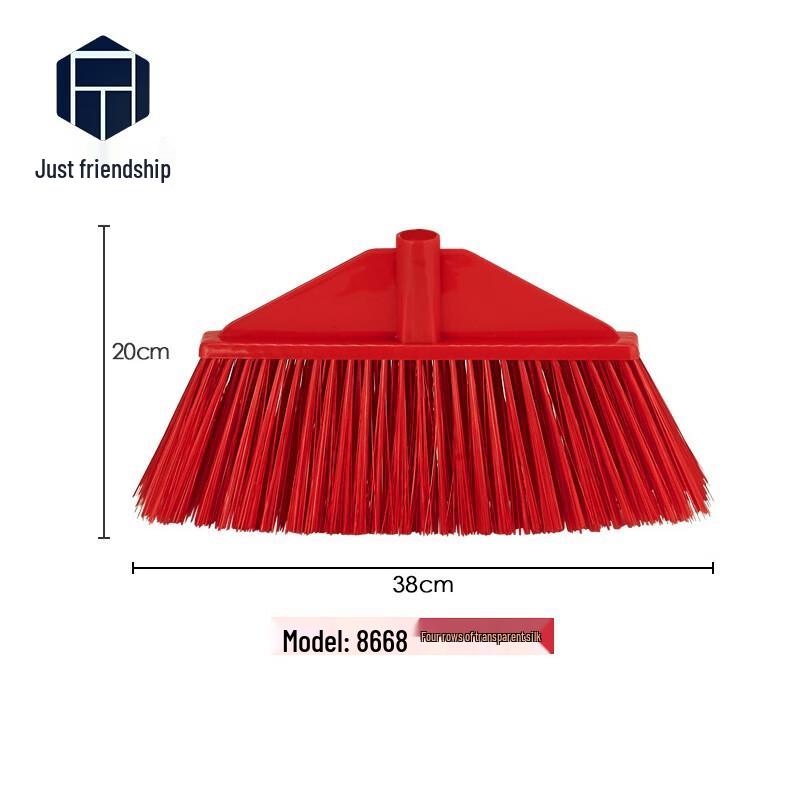 Zhengqiyi Soft Bristle Broom