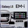 Compatible Geely 25 Galaxy L6 Emi Screen Tempered Film Console Navigation Sticker Car Interior Decor.