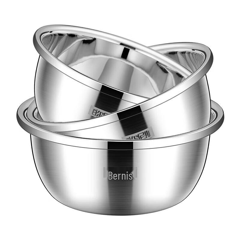 Bernice European Style Seasoning Bowl 3-Piece Set