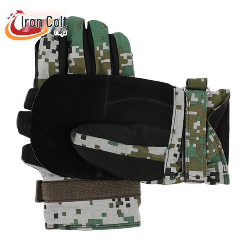 

Anti-Slip Rappelling & Climbing Gloves