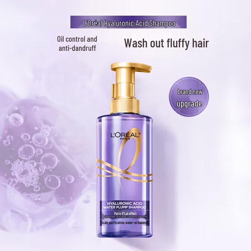 L'Oréal Hyaluronic Acid Shampoo