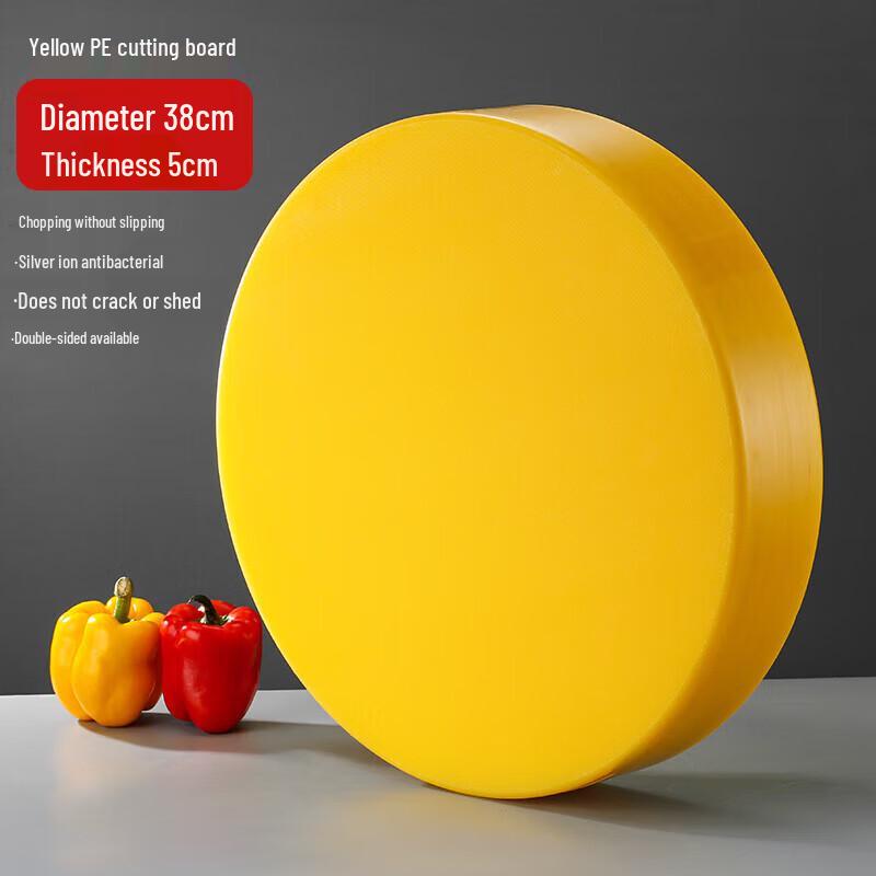 Jingchengwen Round PE Plastic Commercial Cutting Board