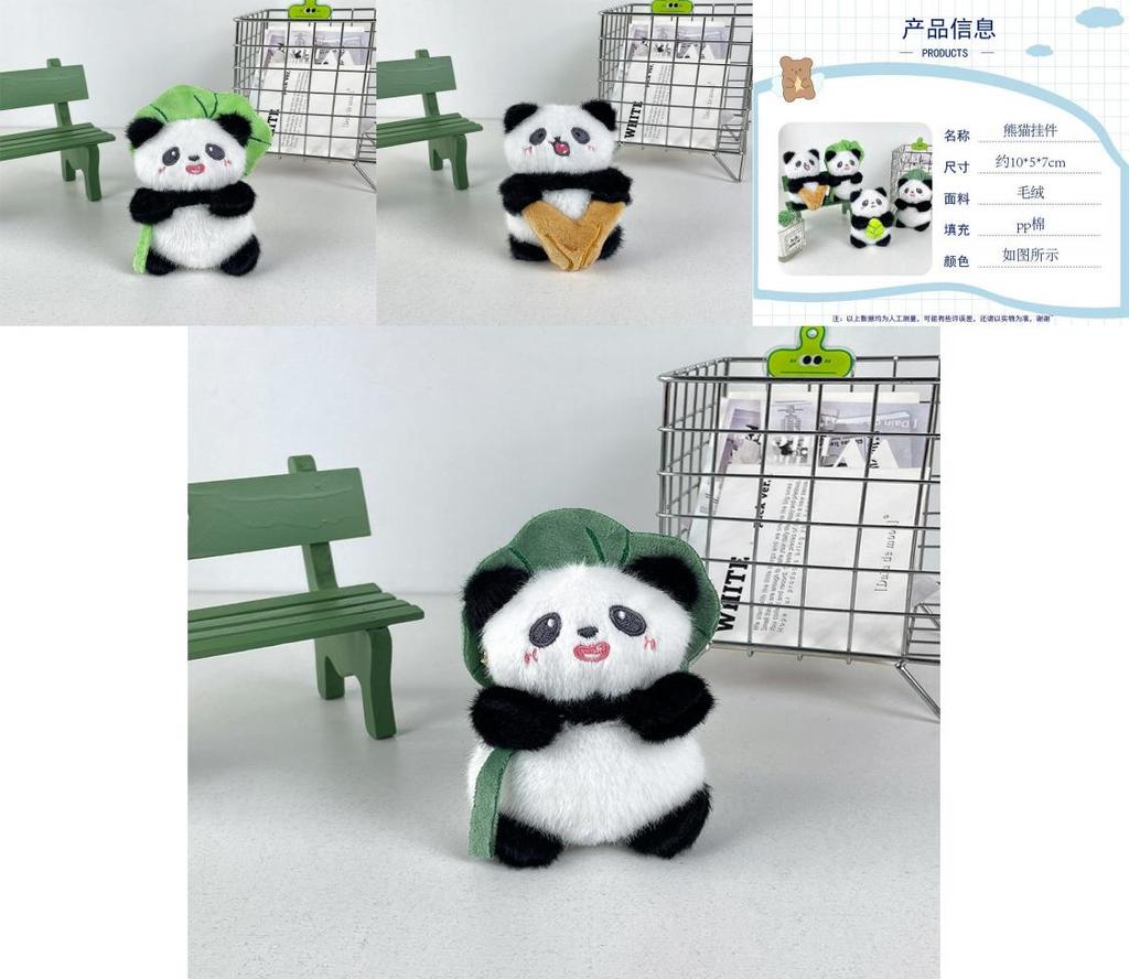 Entzückender Plüsch-Panda-Schlüsselanhänger Niedlicher Cartoon-Tier-Anhänger Weiches Spielzeug mit PP-Baumwollfüllung