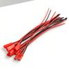 Pre Wired Connector Cable with 22 AWG Wire 200mm Length 5/10 Pairs