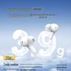 Baseus M3s PM132 In-ear ANC Bluetooth Earbuds