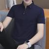 Harajuku 2024 New Men's Summer Solid Color Polo Shirt - Five-Point Sleeve, Trendy Japanese Youth Style