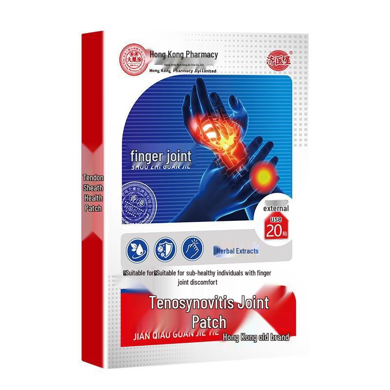 Premium Hong Kong Tenosynovitis Moxibustion Patch for Thumb, Wrist, and Elbow Pain