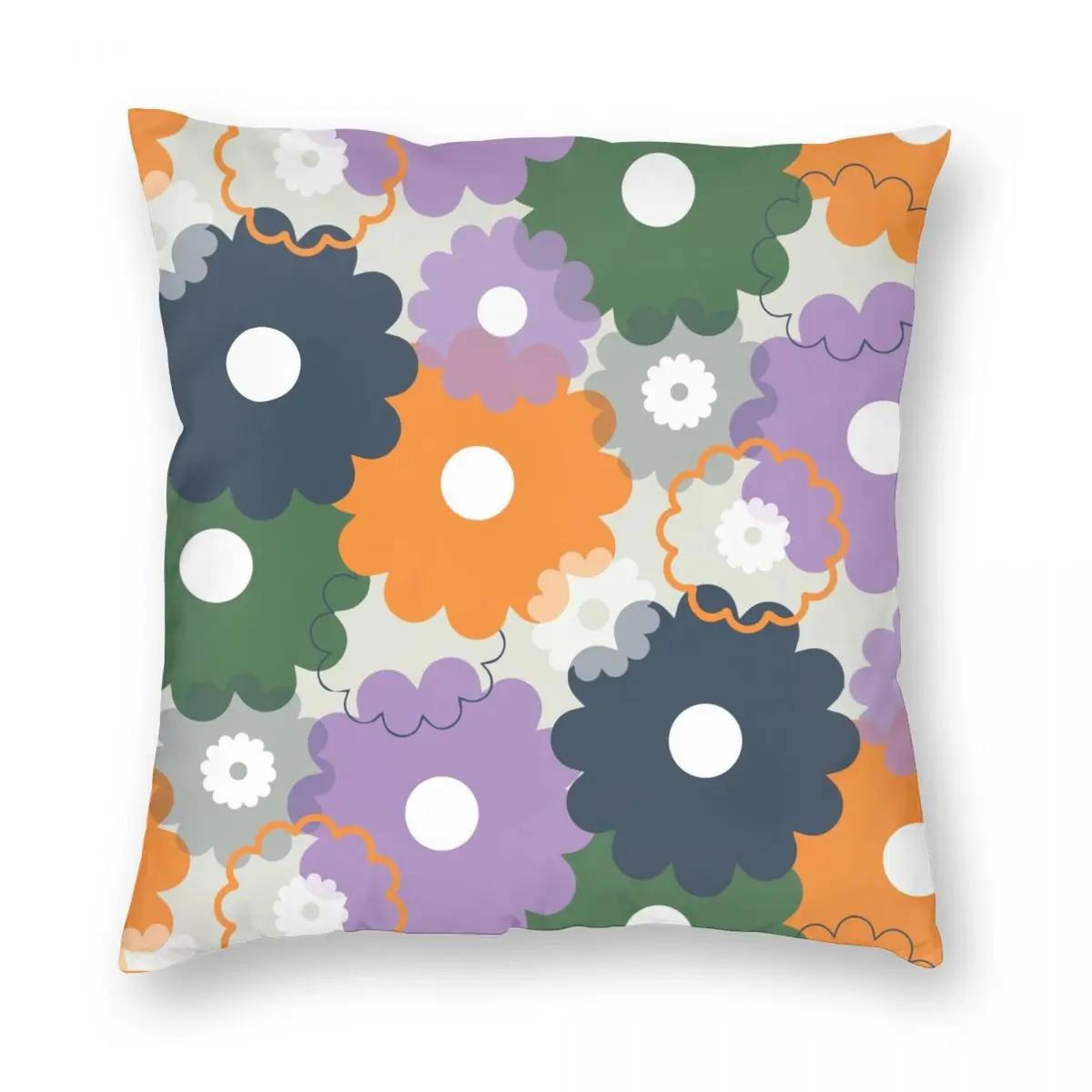 

Наволочка Babette Retro Flower Daisy Двусторонняя печать Чехол для подушки Декоративный 7s Наволочка Чехол Дом Дропшиппинг 66x66cm бежевый