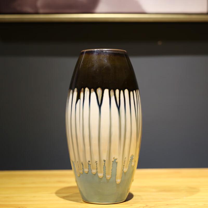 Decorative Ceramic Vase
