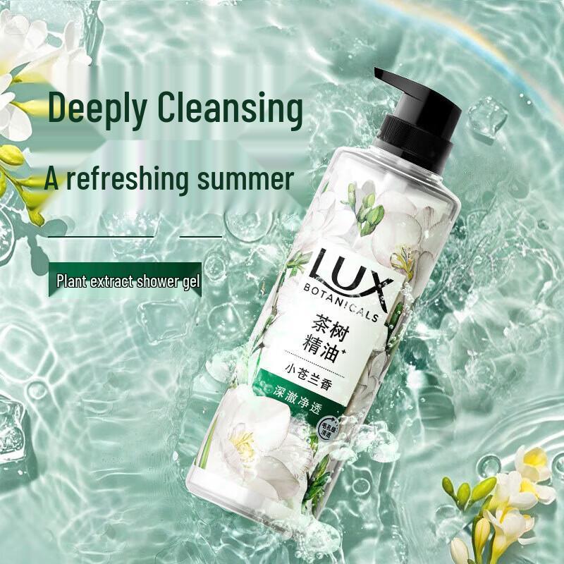 LUX Freesia Essential Oil Scented Shower Gel