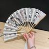Classical Folding Fan 1pc Bamboo Silk Colorful Shank Chinese Japanese Dance Fan for Wedding Stage Show