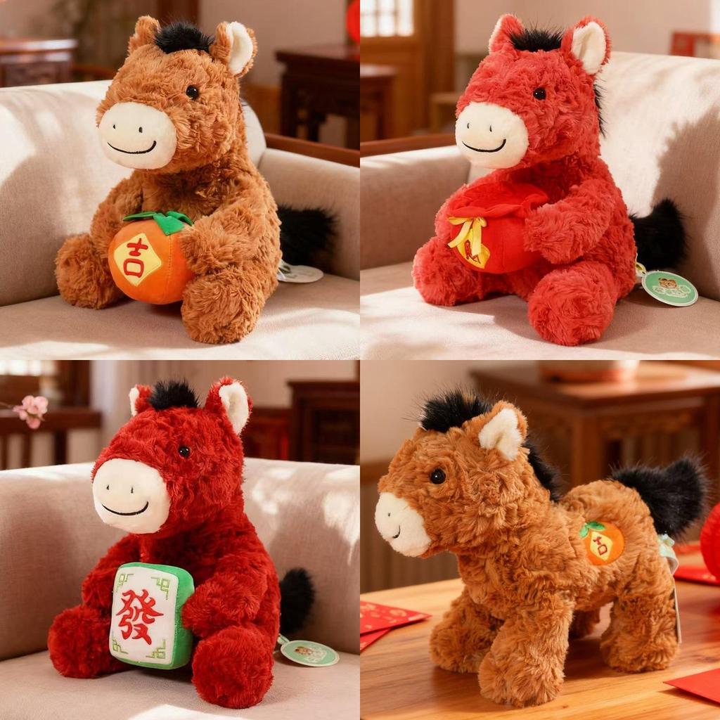 Chinese Zodiac Year Of The Horse Plush Toy With Pp Cotton Fill For New Year Gifts And Celebrations