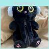 Black Furry Cat Stationery Bag With Large Storage Capacity For Kids Gift And Desk Decor