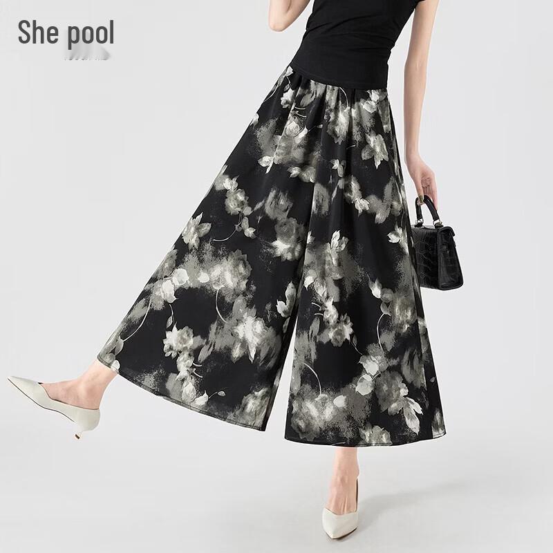Women s Chinese Ink Print Wide-Leg Skirt Pants M
