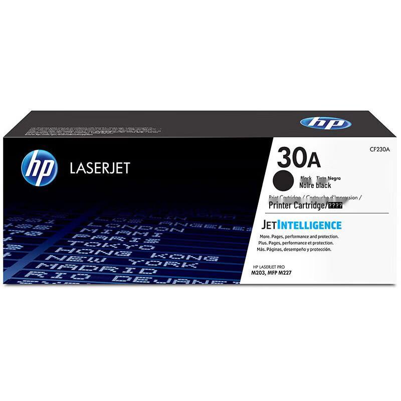 HP CF230A Black Toner Cartridge for M203 Series Printers