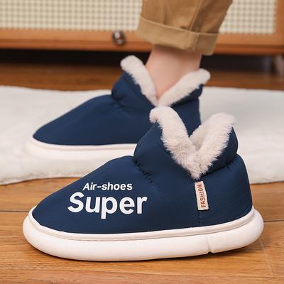 Neue Schneestiefel für Herren Winter Bequeme Baumwollschuhe Leichte Plateau Herrenschuhe Outdoor Stiefeletten Winter Sneakers Herren
