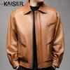 Kaisar Men's Sheepskin Leather Jacket KS83506