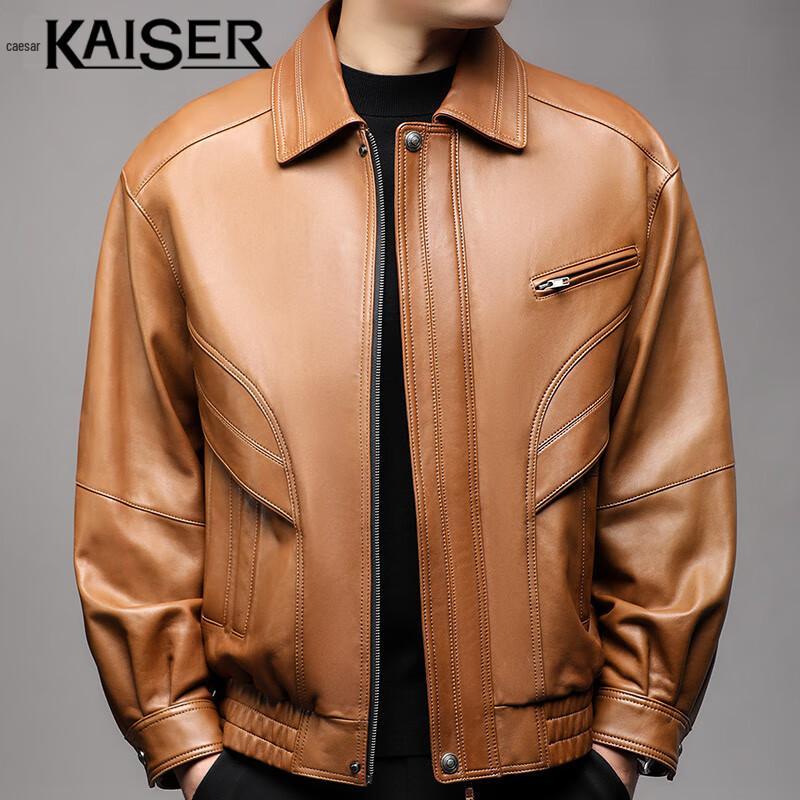 Kaisar Men's Sheepskin Leather Jacket KS83506