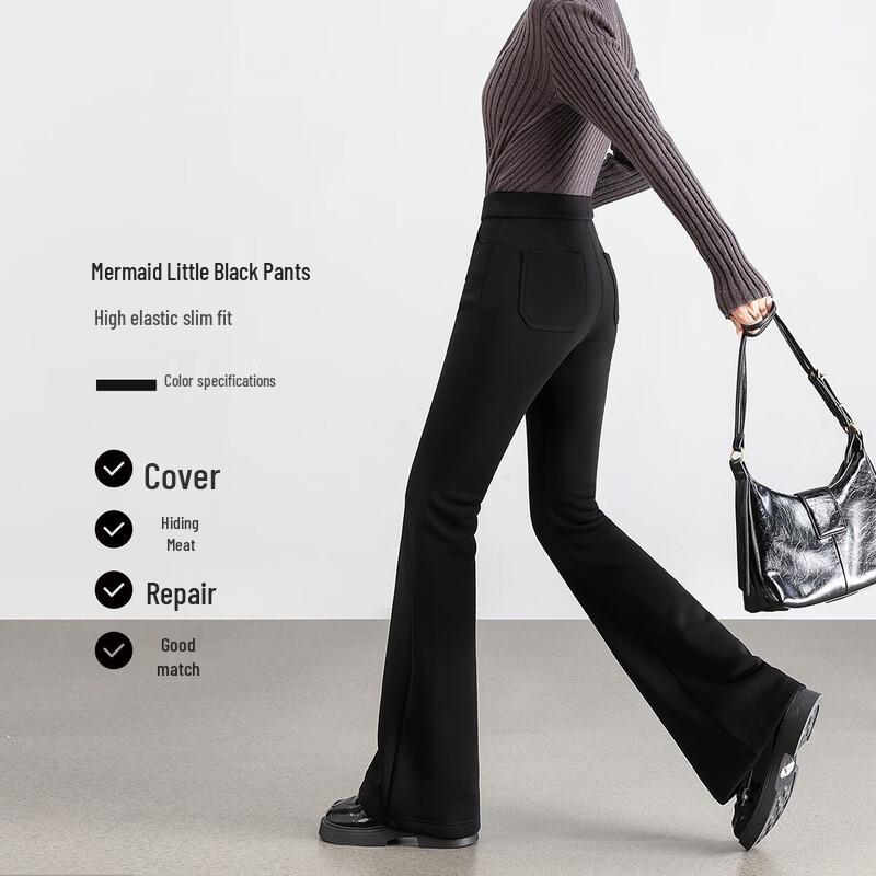 

Handu Yishe Premium Fleece-Lined Elastic Black Flare Pants 2XL