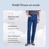 JD Zhizao Men's Cooling Lyocell Blend Straight-Leg Jeans