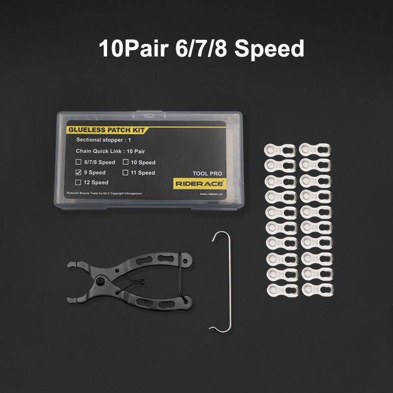 Bicycle Chain Connector Cycling Magic Buttons Speed Quick Master Link MTB Mountain Bike Part Joints For 6/7/8/9/10/11/12 Speed