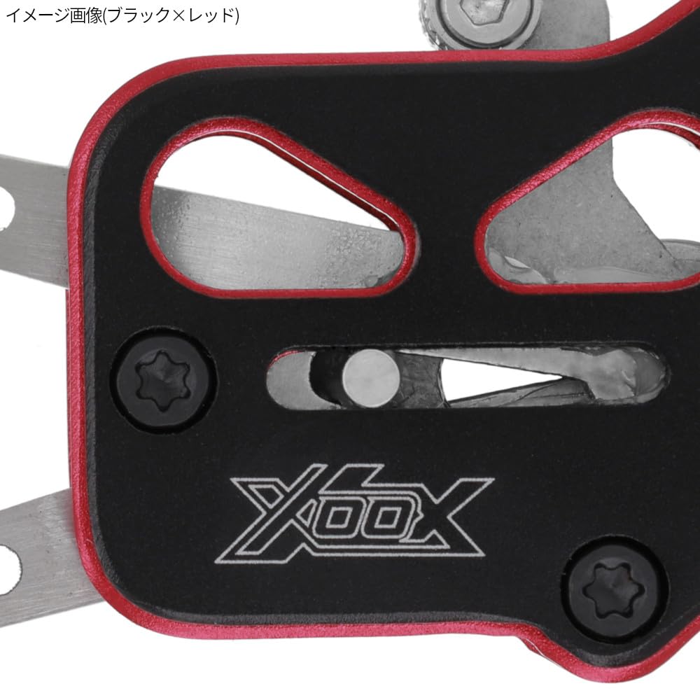 TAKAMIYA XOOX Light Game Fish Grip, Black x Gold