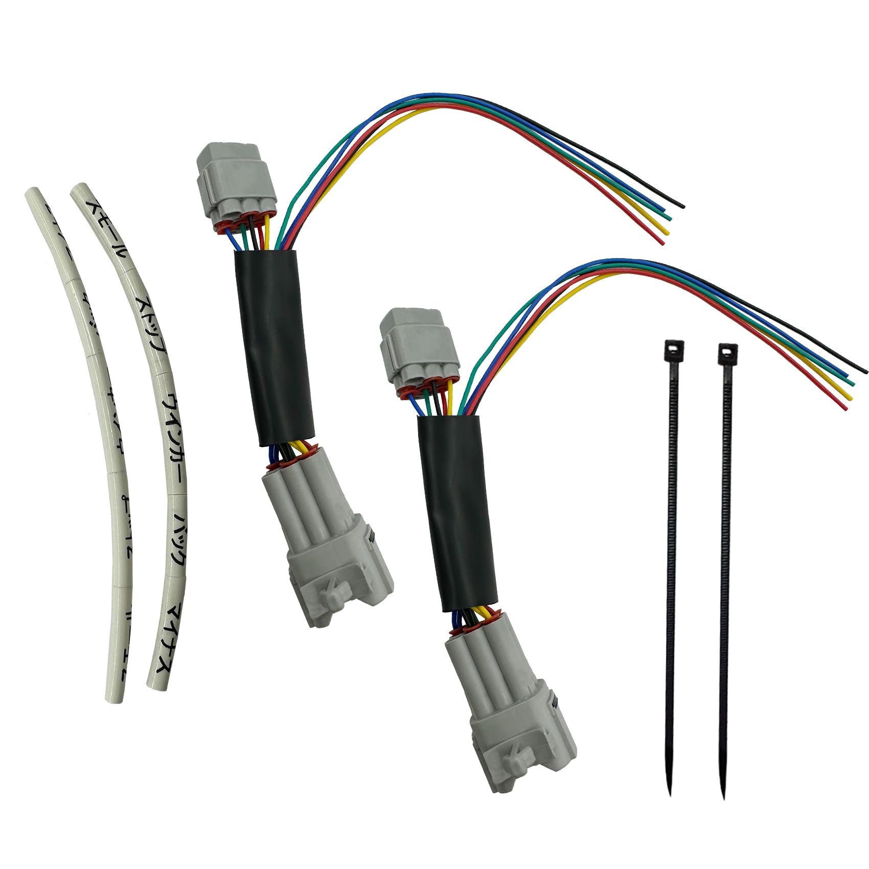 OTORAM Compatible Jimny JB64/JB74 Tail Lamp Power Output Harness 2