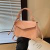 Handheld Small Square Bag for Women, New Fashiable Shoulder Bag, Adjustable Shoulder Strap, Versatile Crossbody Bags