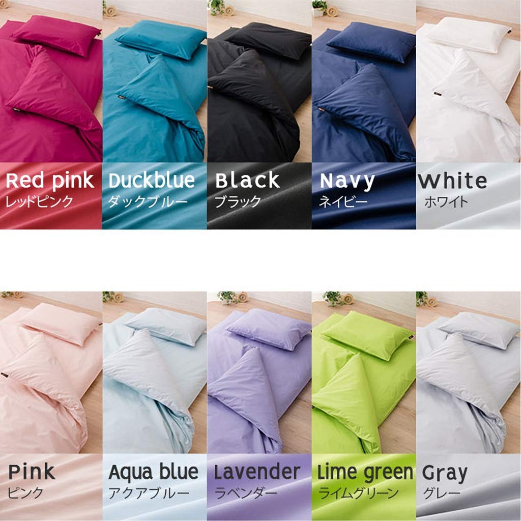 EMOOR Duvet Cover Set Duvet Fitted and Pillowcases Made in Dust Mite Available in 15 Toyobo Beige 3-Piece (Single) - Cover, Sheet, - Japan, Resistant,