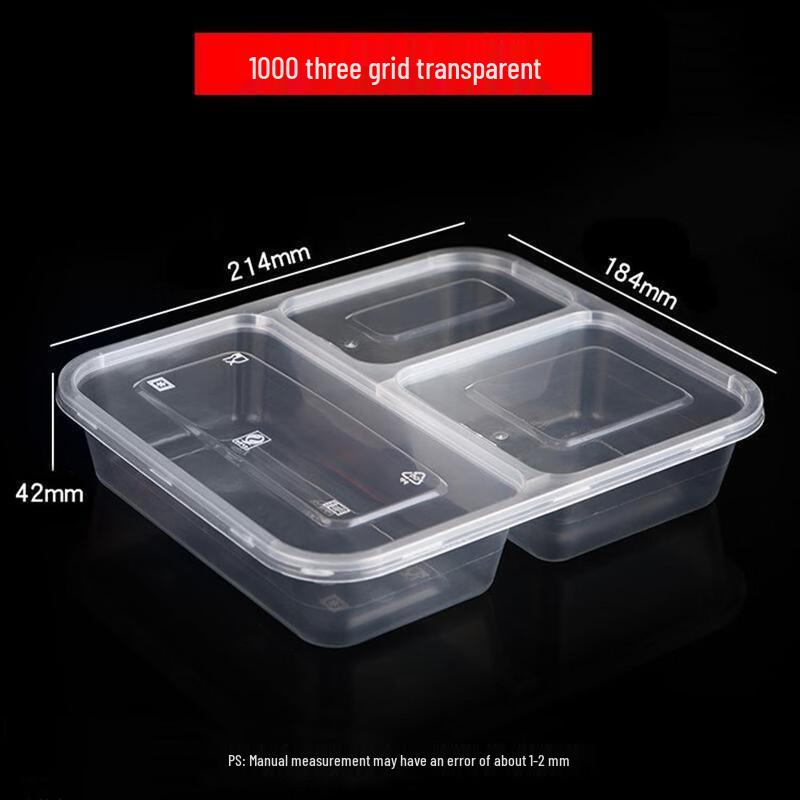 Wutuo Disposable Divided Lunch Boxes