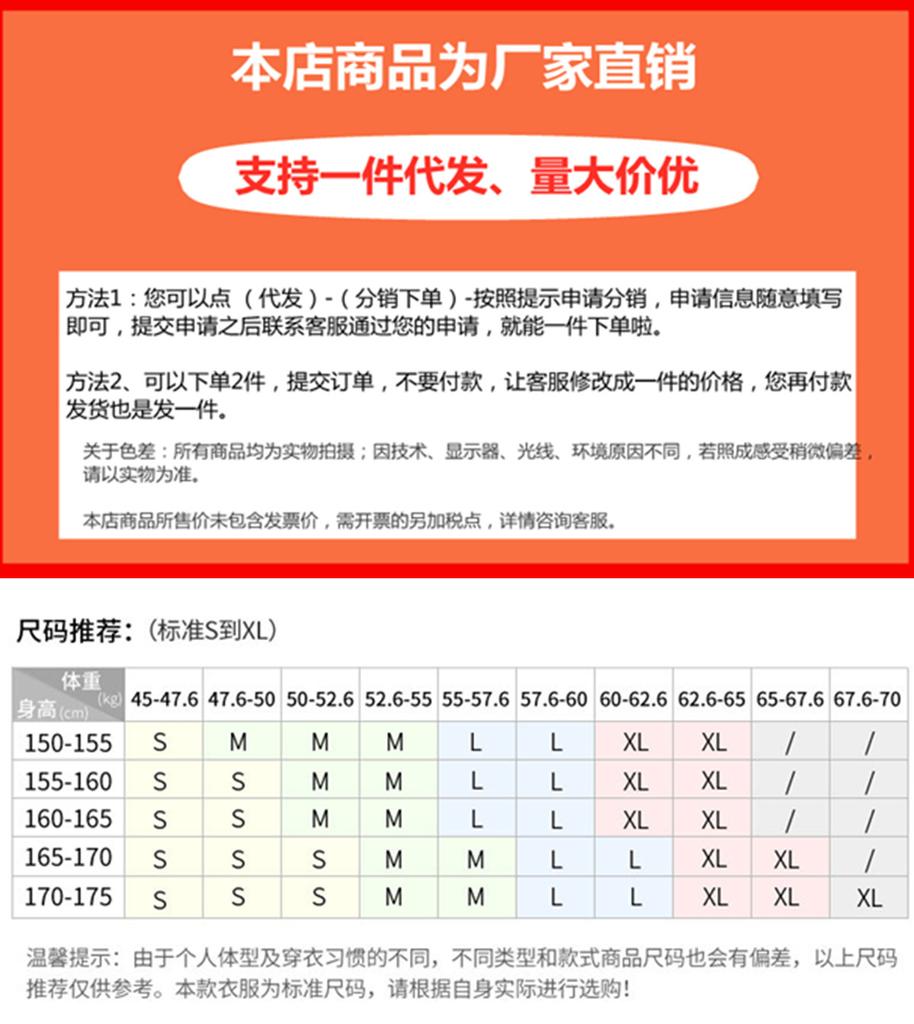 Bow temperament thin suspender dress women's spring design sense two wear super fairy waist thin dress