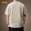 Jeep Men's Cool-Touch Breathable Short Sleeve T-Shirt