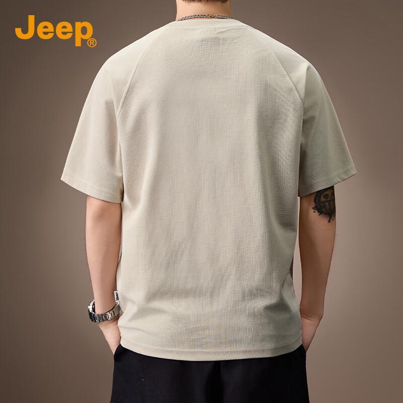 Jeep Men's Cool-Touch Breathable Short Sleeve T-Shirt