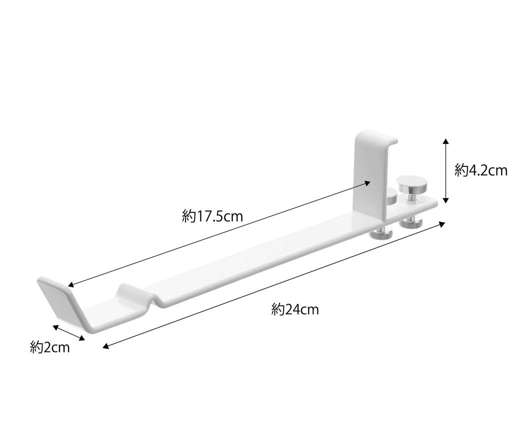 Yamazaki Jitsugyo Laundry Indoor Drying Hanger White Approx. W2 X D24 X H4.2cm Tower Hook Hanger Clothes Drying Indoor Hanger 4930