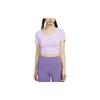 New Nike One Classic Women's Dri-FIT Short-Sleeve Cropped Twist Top 'Lilac Bloom' FN2852-512